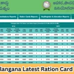 Telangana Ration Card List 2025, Check Your Status